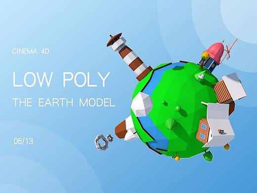low poly