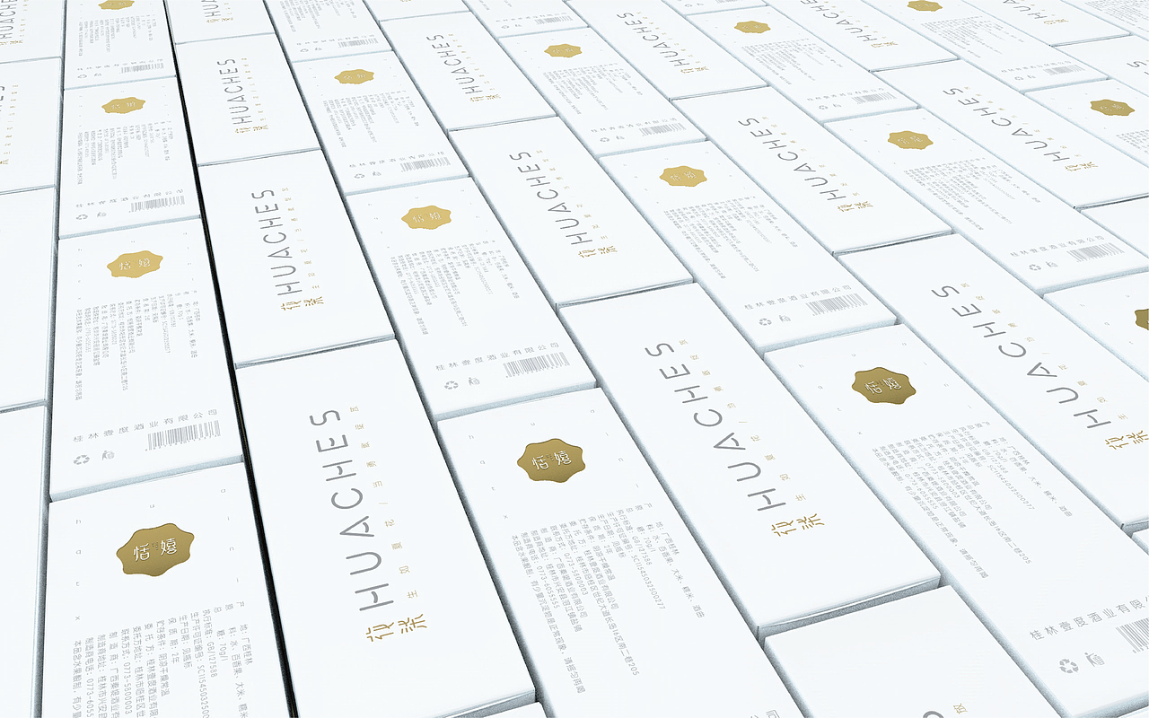 琢品牌《恬嬉》果酒设计方案（图ZMTY5MDE0OTQw） - 包装 - 站酷设计师琢字先生原创素材 - 站酷ZCOOL