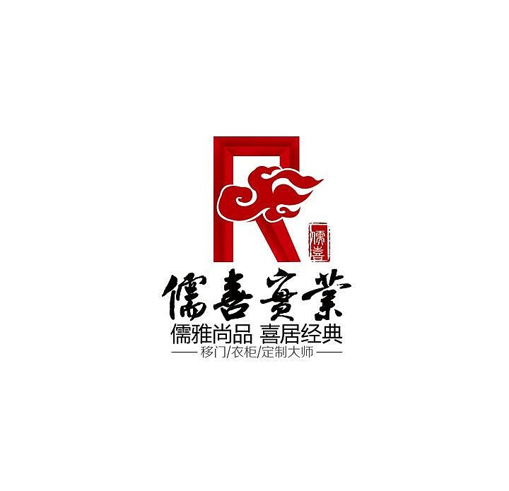 这些年做过的一些logo