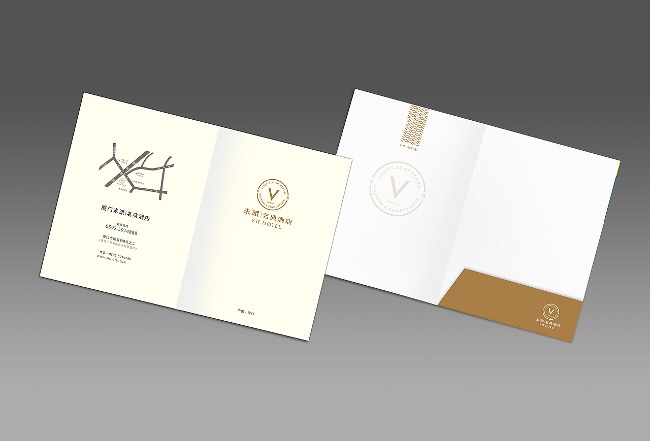 酒店新名片（图ZMzg5OTk5MzI=） - 宣传物料 - 站酷设计师吴大大胖原创素材 - 站酷ZCOOL