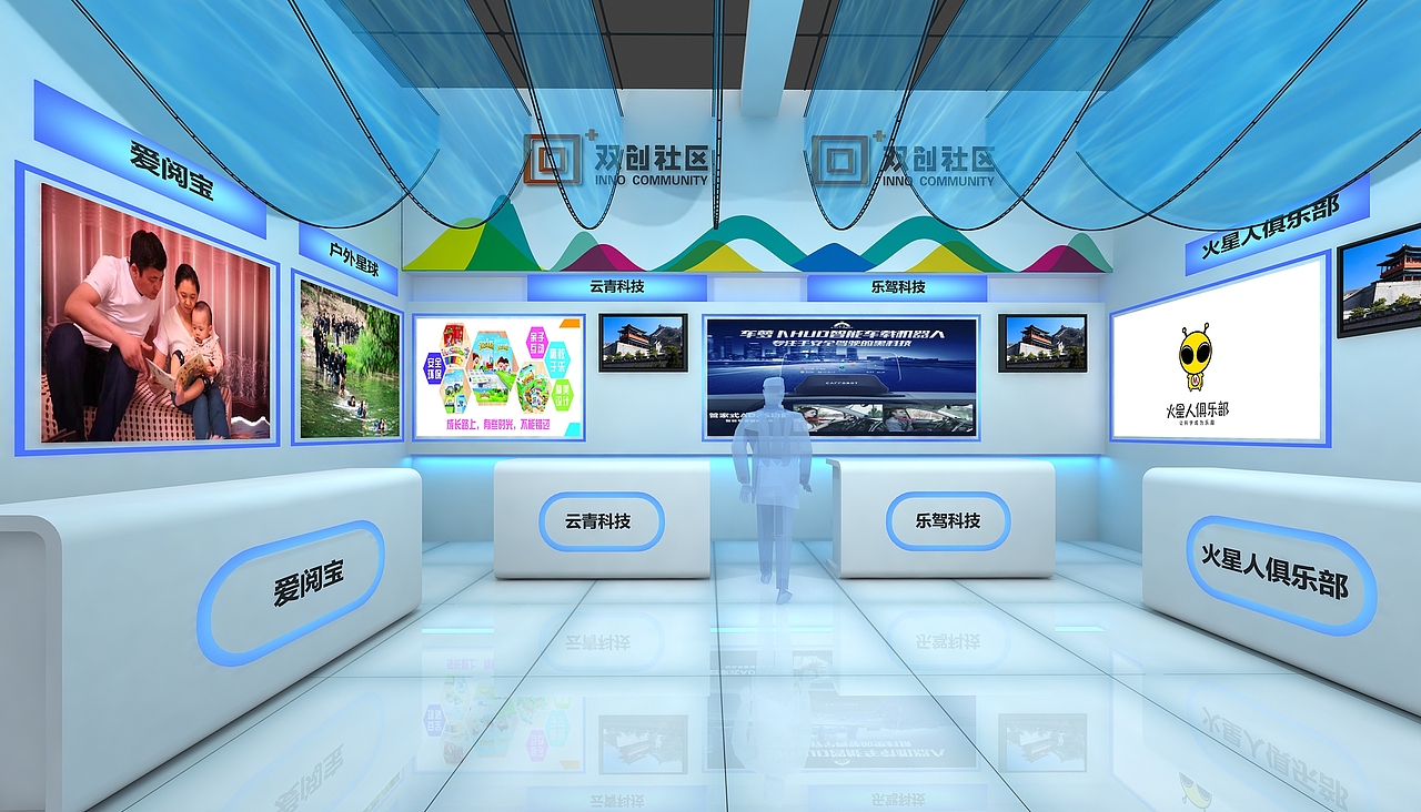 2017(北京)文博会-昌平