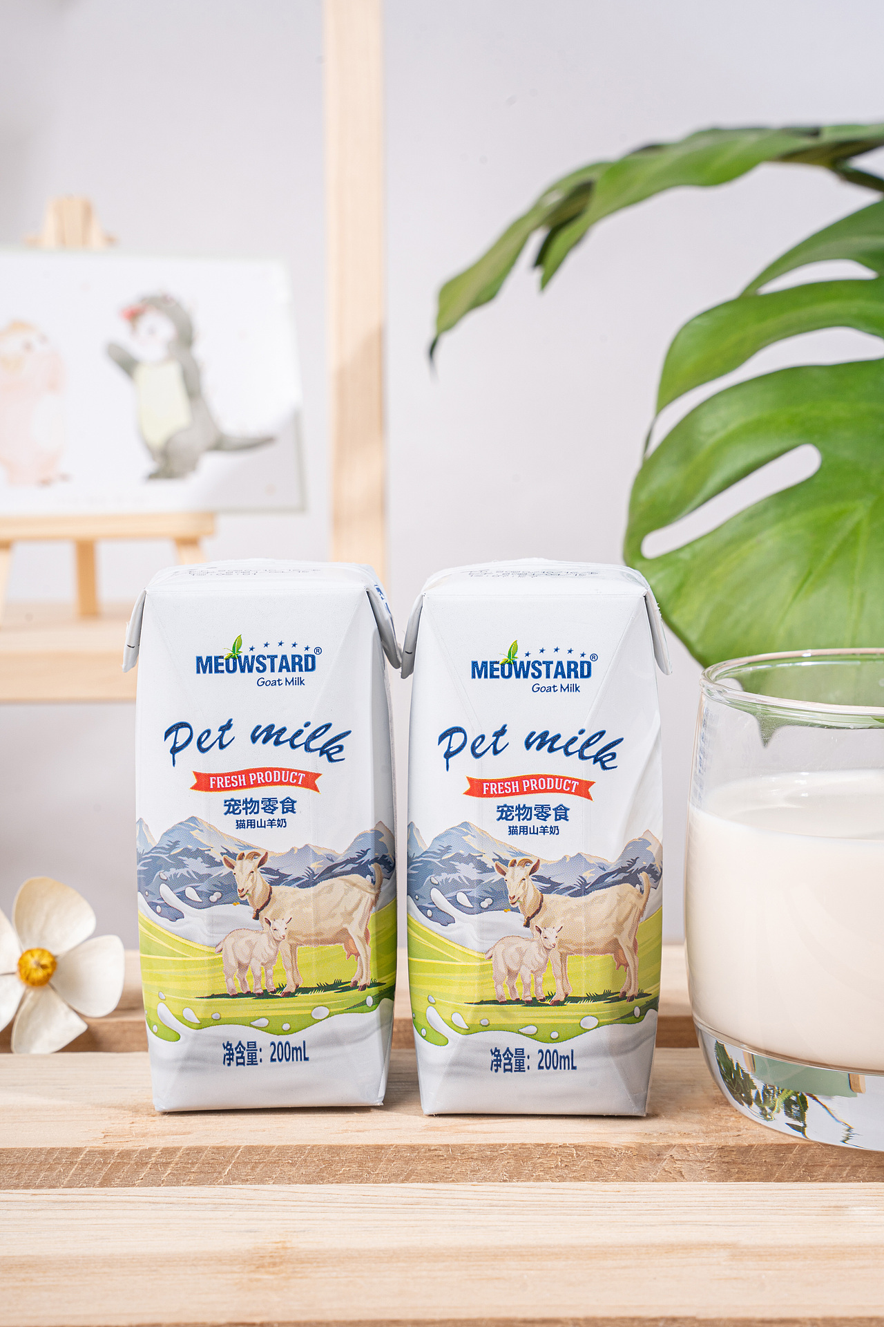 喵达猫山羊奶全脂宠物零食新生幼猫成猫补钙200ml（图ZMjM5NDU2MzY4） - 产品摄影 - 站酷设计师摄影师舒也原创素材 - 站酷ZCOOL