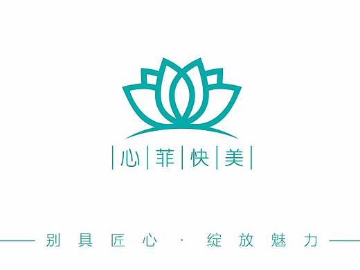 医美logo设计