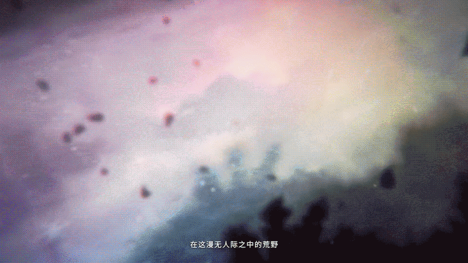 配合原曲节奏将光影瞬间爆发并精心采集镜头