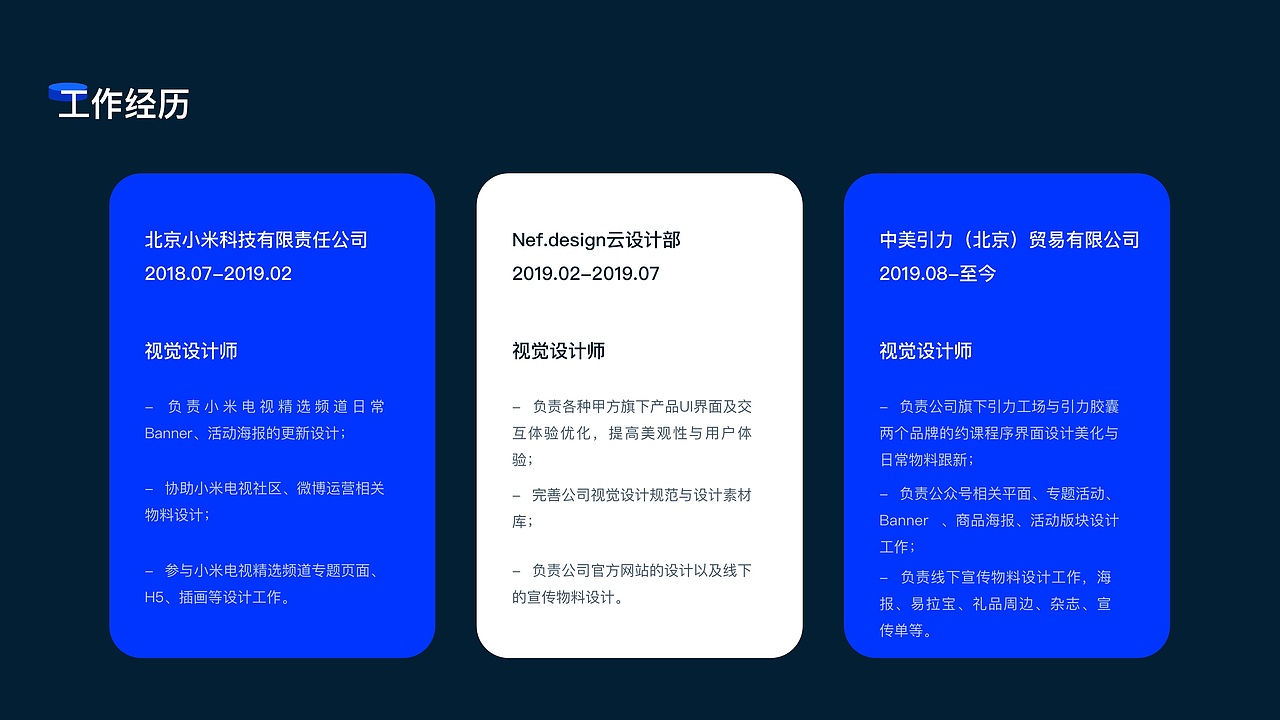 作品集（图ZMjI1MTA2NTU2） - 运营设计 - 站酷设计师六日ZHANG原创素材 - 站酷ZCOOL