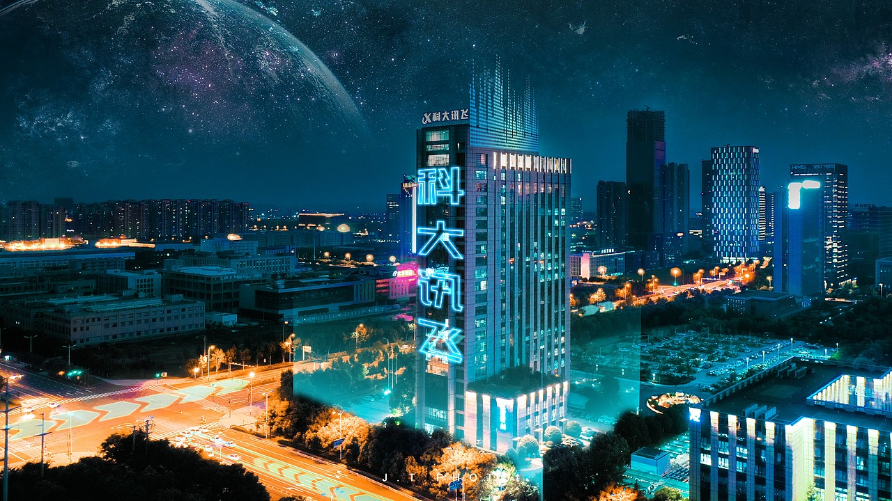 祥源城市航拍（图ZMjg5NzUzMDI0） - 风光摄影 - 站酷设计师JTphoto原创素材 - 站酷ZCOOL