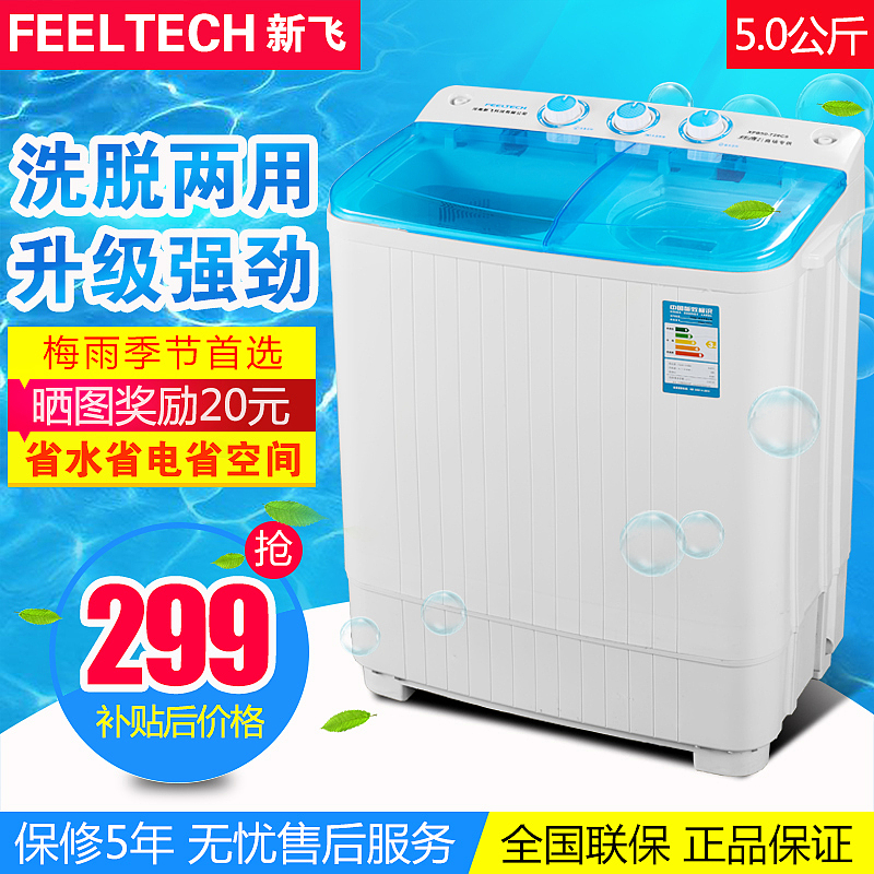 電器主圖（圖ZODAwMDY0Njg=） - 電商 - 站酷設(shè)計(jì)師licong123原創(chuàng)素材 - 站酷ZCOOL