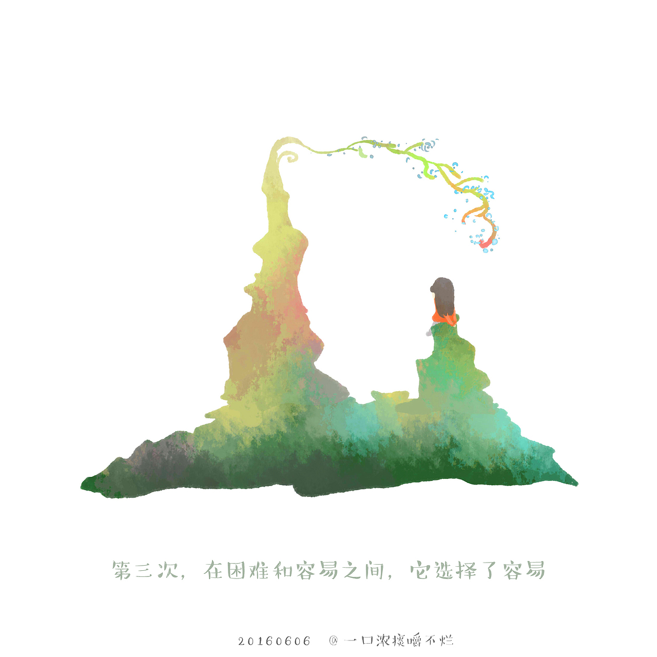 既然这样我翻点老本儿出来吧（图ZODc4MDMyNTI=） - 艺术插画 - 站酷设计师废柴女友原创素材 - 站酷ZCOOL