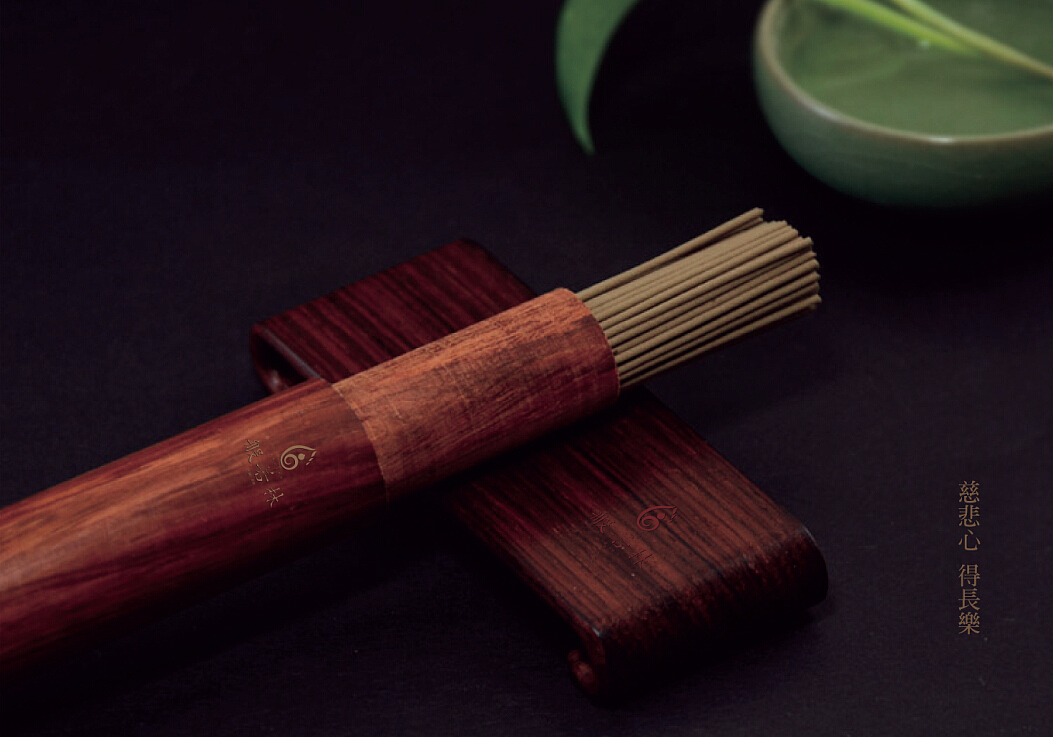 般若林 佛心源 LOGO提案