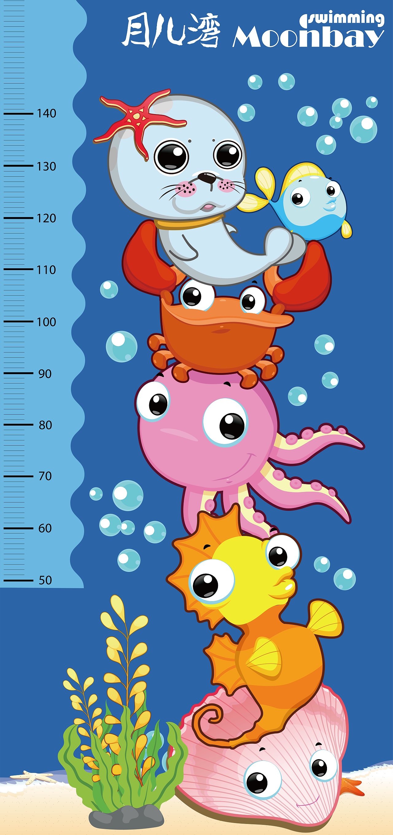 生活物资系列2（爆款）（图ZMTM0MzExMTY4） - 生活用品 - 站酷设计师缄默灬原创素材 - 站酷ZCOOL