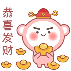 嘟嘟新年红包表情（图ZMjM5NDgzODI4） - 网络表情 - 站酷设计师0toutou0原创素材 - 站酷ZCOOL