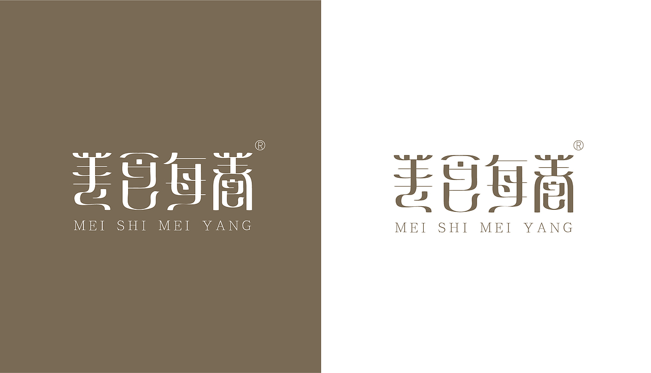 LOGO（图ZMjg5NjUwOTY0） - Logo - 站酷设计师猫头鹰7原创素材 - 站酷ZCOOL