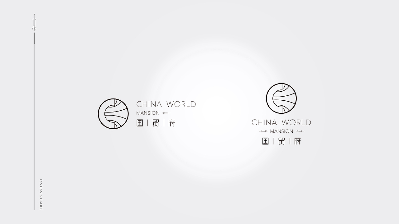 地产商业比稿（图ZMzkwMjc5NDQ=） - 品牌 - 站酷设计师xiachunliang原创素材 - 站酷ZCOOL