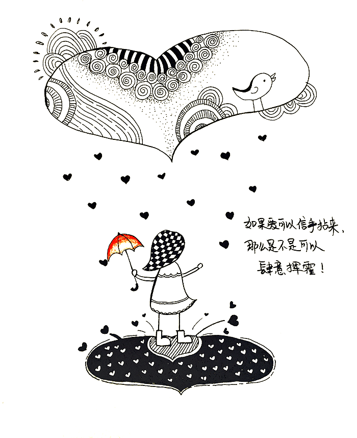 小画(每周一更)