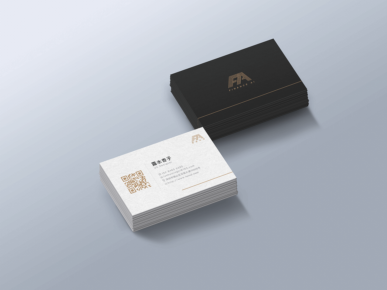 斐耐科技名片设计概念稿（图ZMTI2ODg5Mjk2） - 品牌 - 站酷设计师原来是叶子啊原创素材 - 站酷ZCOOL