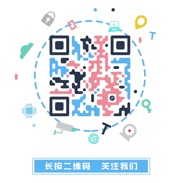 物联网IOT安全动态二维码