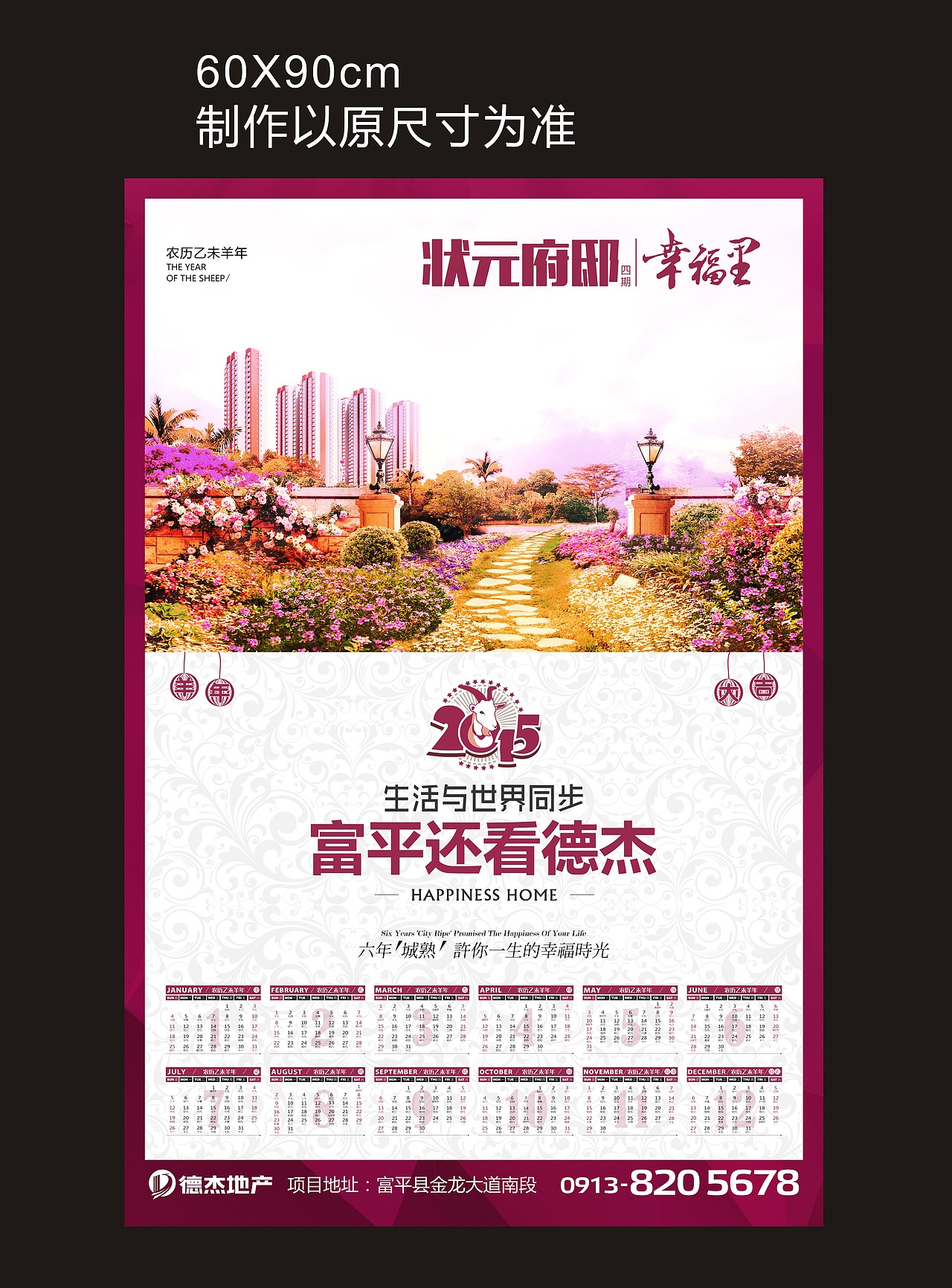 一些小东西