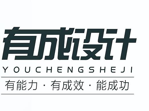 艾灸盒产品视频展示（个人主页-ZMzc2NDc2MDg=） - 其他影视 - 站酷设计师有成设计原创素材 - 站酷ZCOOL
