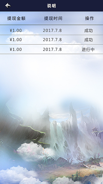 手游小界面（图ZODQ4ODY0OTI=） - 软件界面 - 站酷设计师Felicezjp原创素材 - 站酷ZCOOL