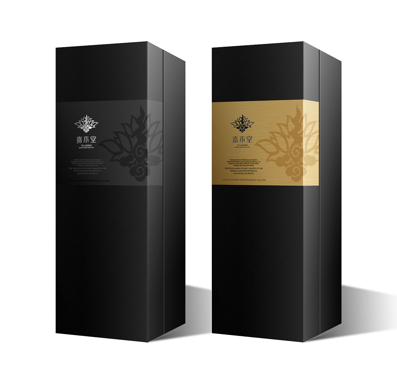 酒盒包装（图ZMTc2MDE2MTUy） - 包装 - 站酷设计师建辉熙原创素材 - 站酷ZCOOL