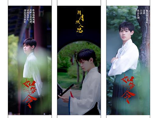 HELLO YOUTH SHOW（個人主頁-ZNDA5OTc5ODg=） - 人像攝影 - 站酷設(shè)計師百川取則原創(chuàng)素材 - 站酷ZCOOL