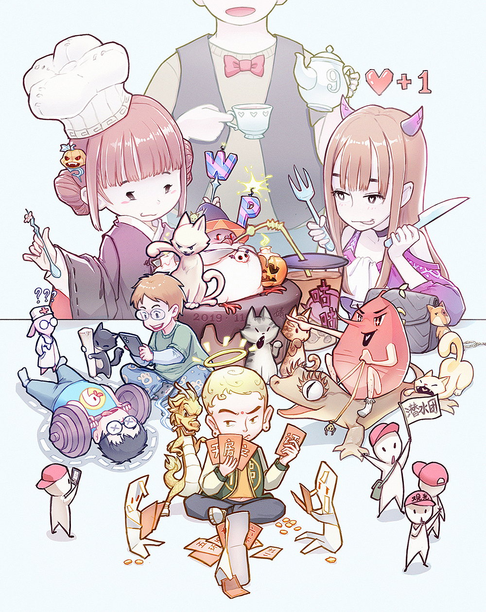 2019年末画图总结