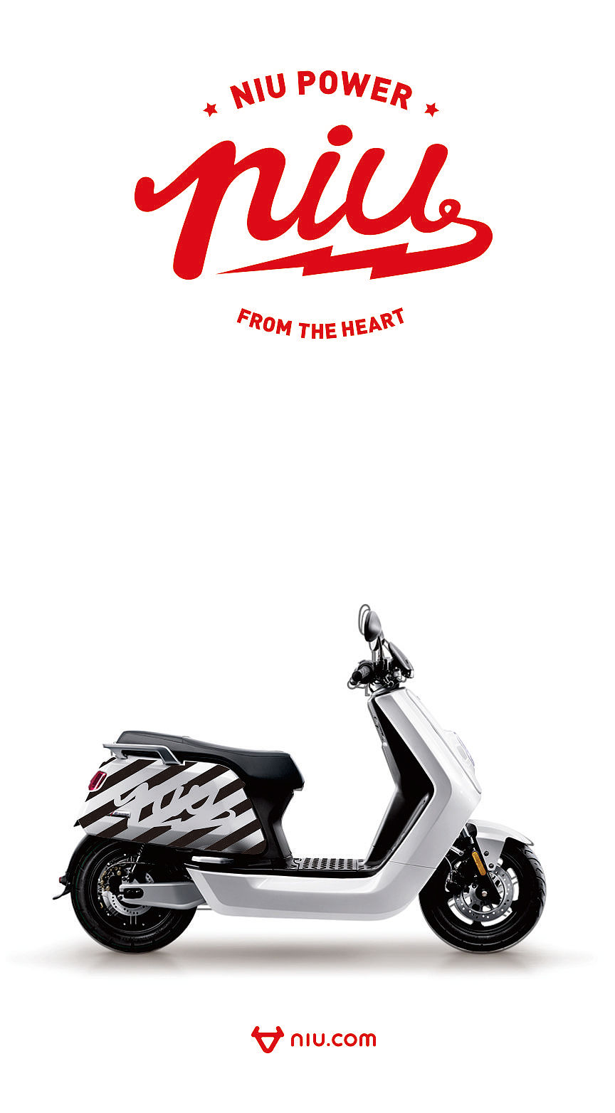 ②斜条纹方向,张弛有力,凝聚一种牵引力; ③小牛电动logo英文字母,极