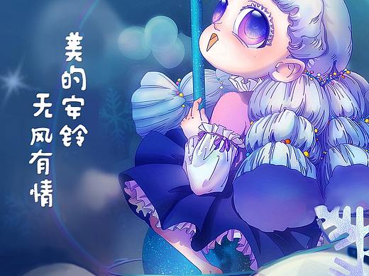 美的安铃