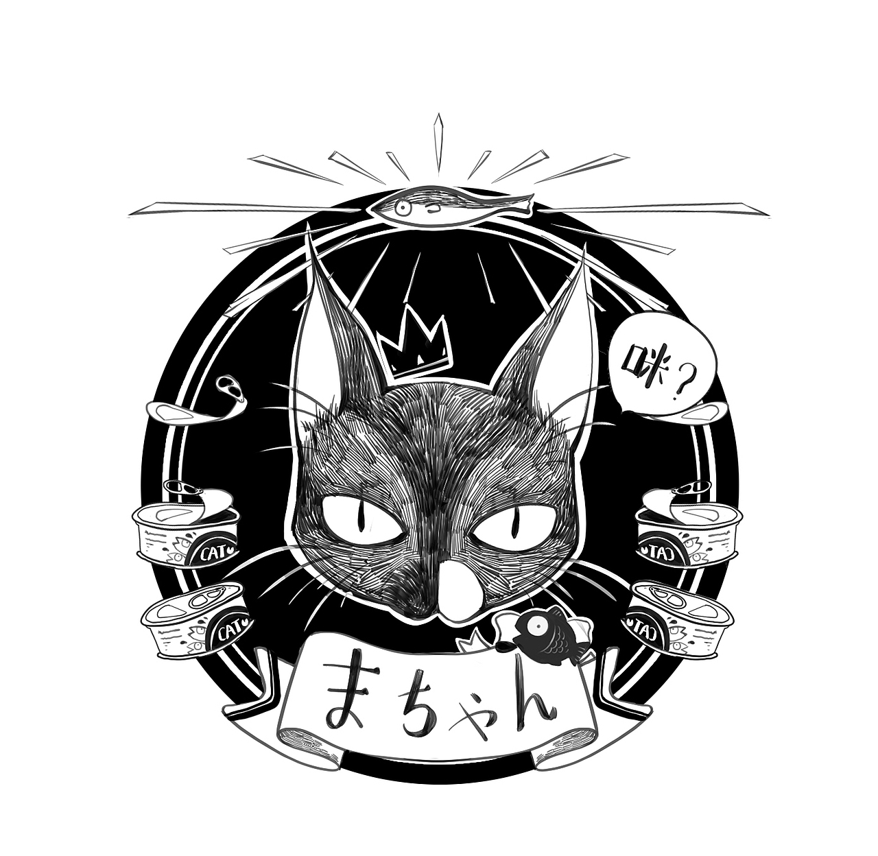 まちゃん-黑猫头像（图ZNjgxNjYwNDQ=） - 商业插画 - 站酷设计师四十二天原创素材 - 站酷ZCOOL