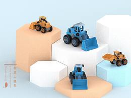 玩具小汽车建模/渲染/构图