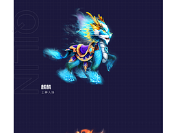 <b class='hightlight'>挂件</b>、气泡等物料