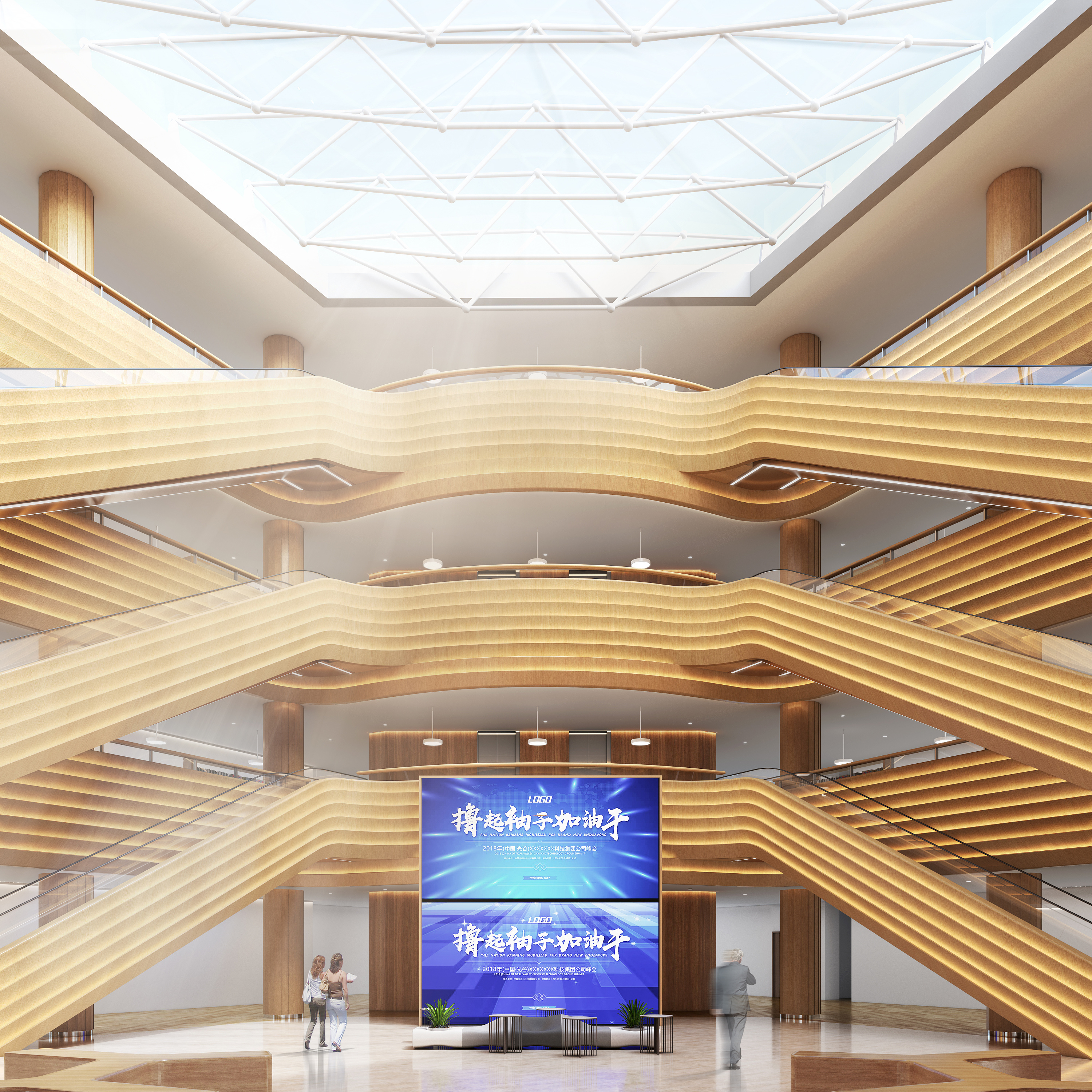 公共空间效果图表现合集