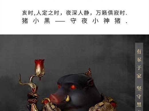 冲