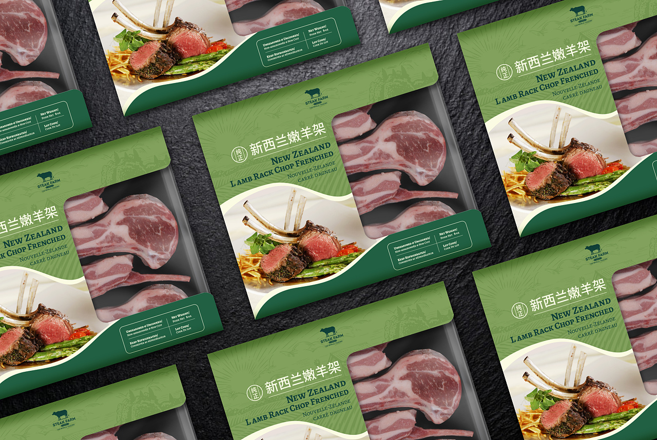 和牛羊肉卷牛肉卷生鲜肉类食品包装