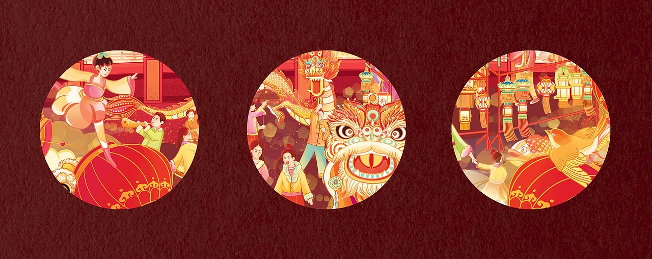 虎年文创国风插画（图ZMjg2MTg3NjYw） - 商业插画 - 站酷设计师yyy杨瑶瑶原创素材 - 站酷ZCOOL