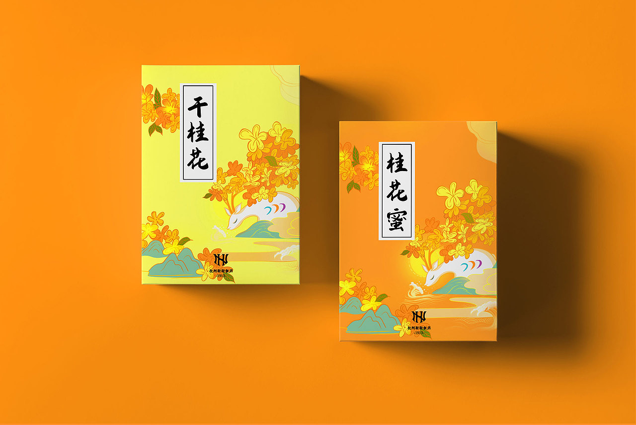 杭州新新饭店桂花酱包装设计（图ZMTg0NzQ5MDc2） - 包装 - 站酷设计师不一二原创素材 - 站酷ZCOOL