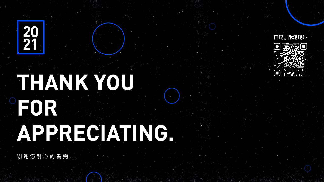 2021作品集（图ZMjQ2NDAyMzI0） - 软件界面 - 站酷设计师SFML原创素材 - 站酷ZCOOL