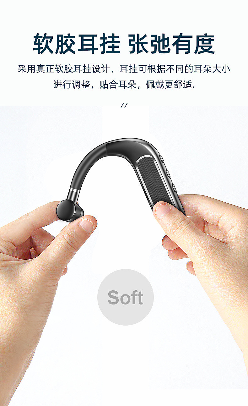产品详情页制作