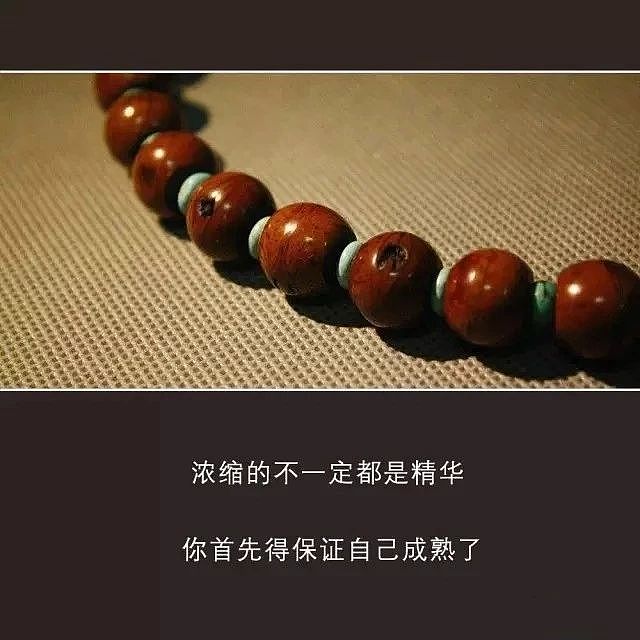微摄影（图ZMzIxNjQzNDA4） - 图案 - 站酷设计师天狼大财主原创素材 - 站酷ZCOOL