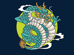 龙
