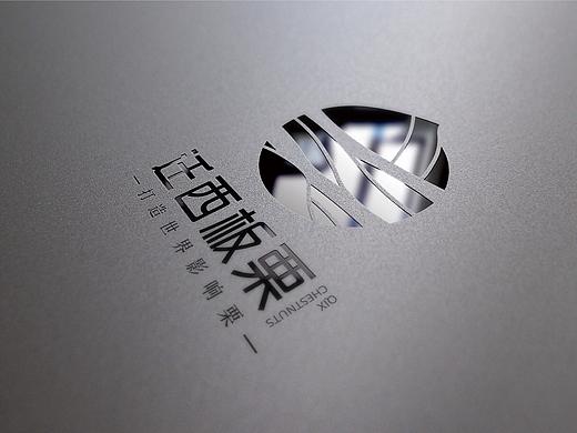 迁西板栗品牌设计