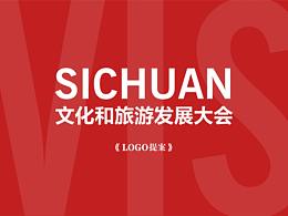 参考