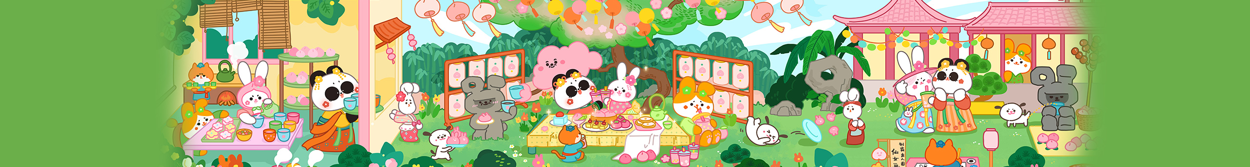 蘇山行的個人主頁（封面預(yù)覽） - 主頁封面設(shè)置 - 站酷設(shè)計師蘇山行原創(chuàng)素材 - 站酷ZCOOL