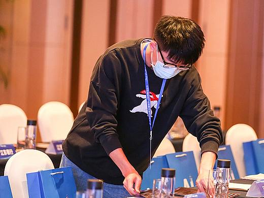 2020-银行联盟金融会议活动物料复盘