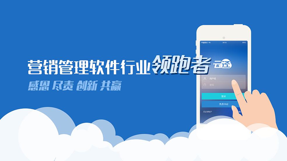 高产小广告（图ZMzIyNTE1Njg=） - APP界面 - 站酷设计师xxwangg原创素材 - 站酷ZCOOL