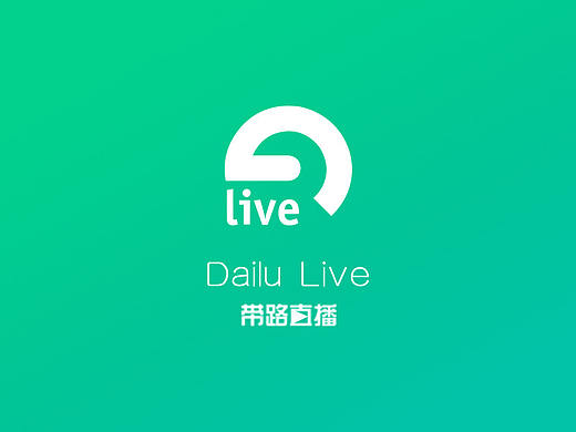 带路APP