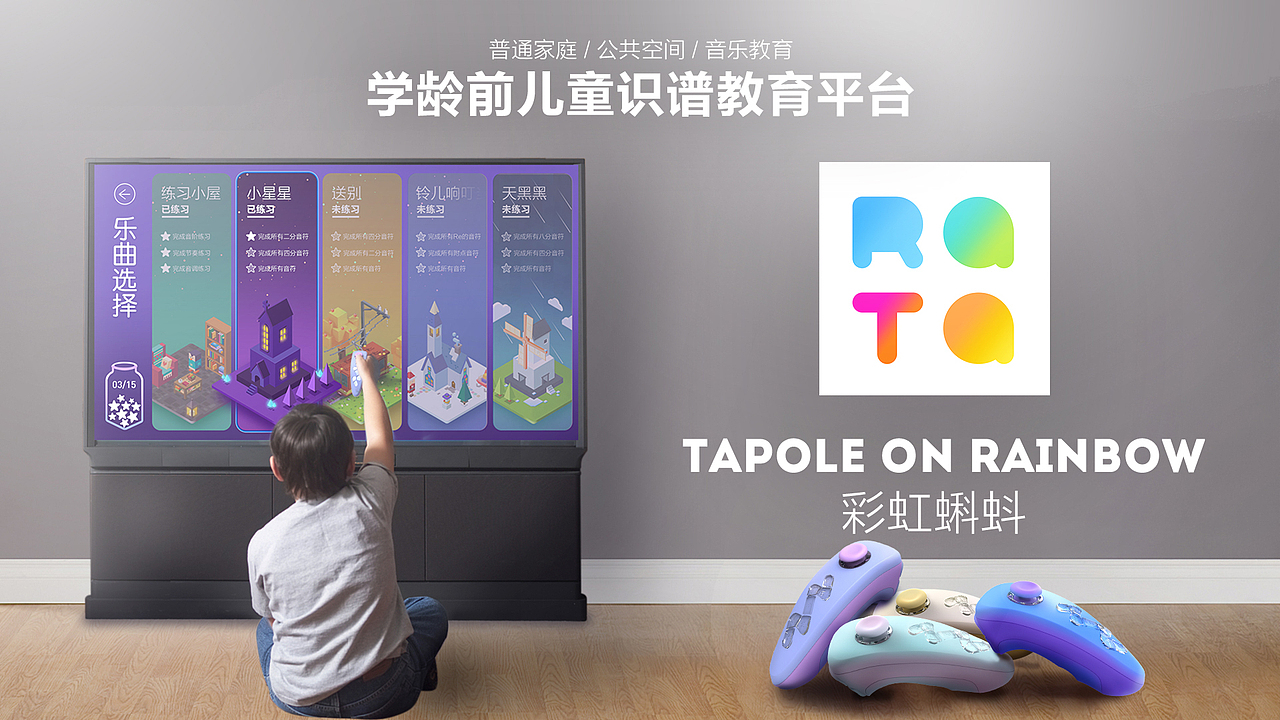 2018年个人精选作品集（图ZMTQ5NjU1NzI4） - PPT/Keynote - 站酷设计师贞小白原创素材 - 站酷ZCOOL