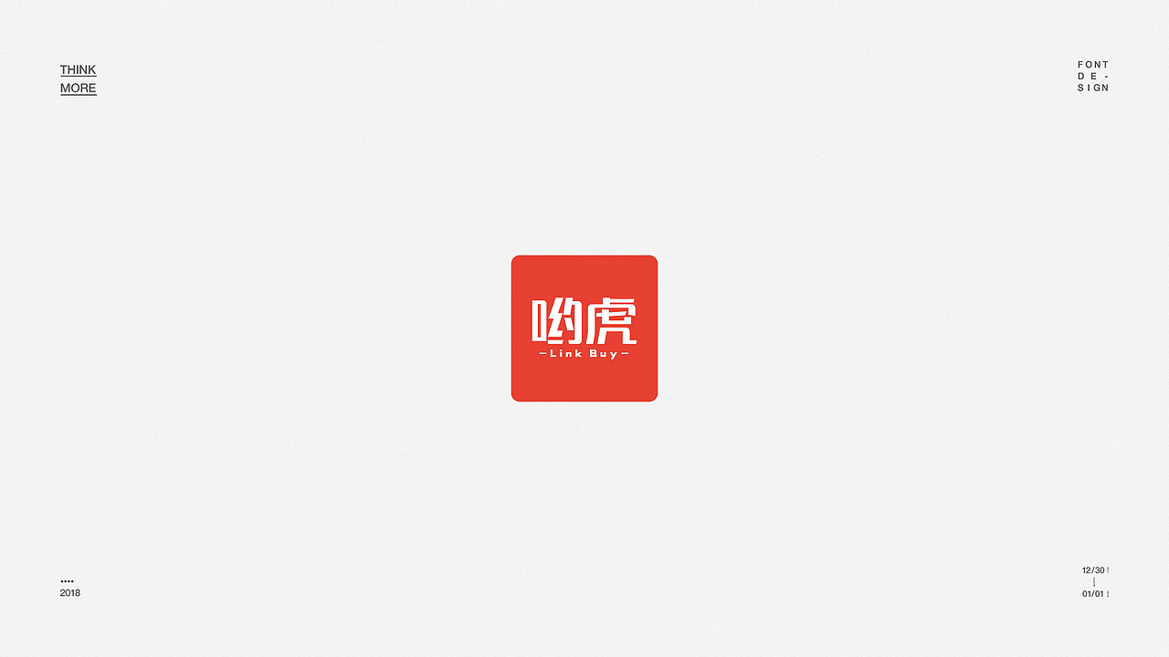 字 體 記（图ZMTAxNDcwNDE2） - 字体/字形 - 站酷设计师Jason_SZ原创素材 - 站酷ZCOOL