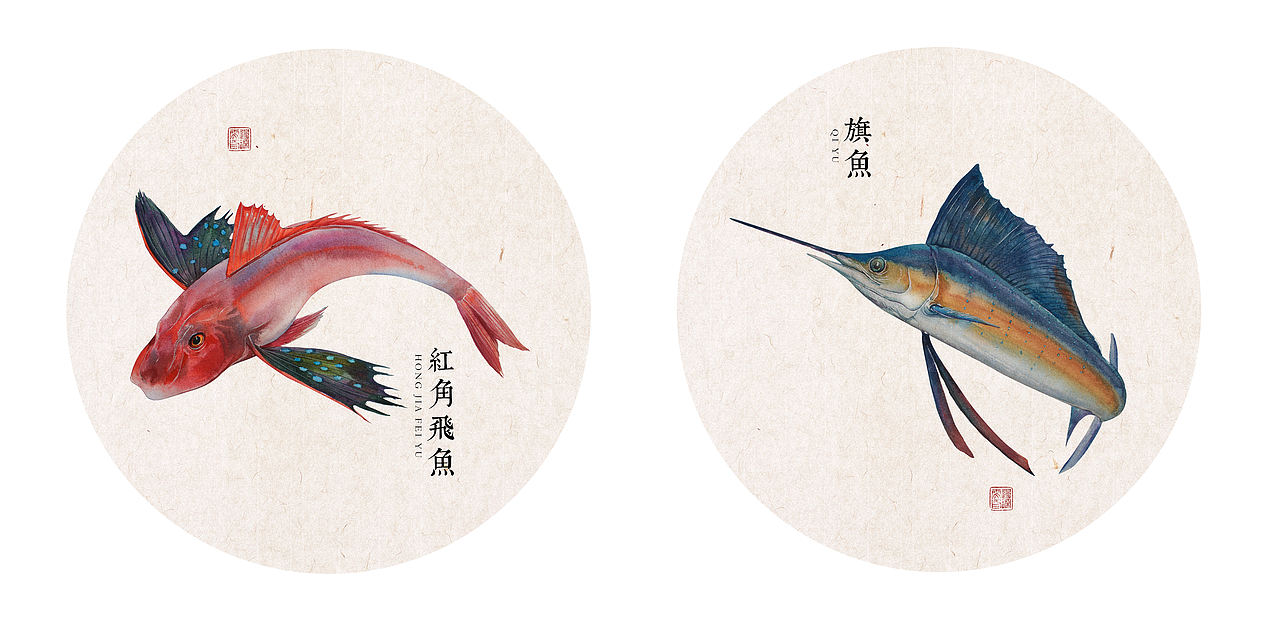 海生物集合～水彩手绘（图ZMTU5NDM1MzUy） - 绘画 - 站酷设计师bian琛雯原创素材 - 站酷ZCOOL