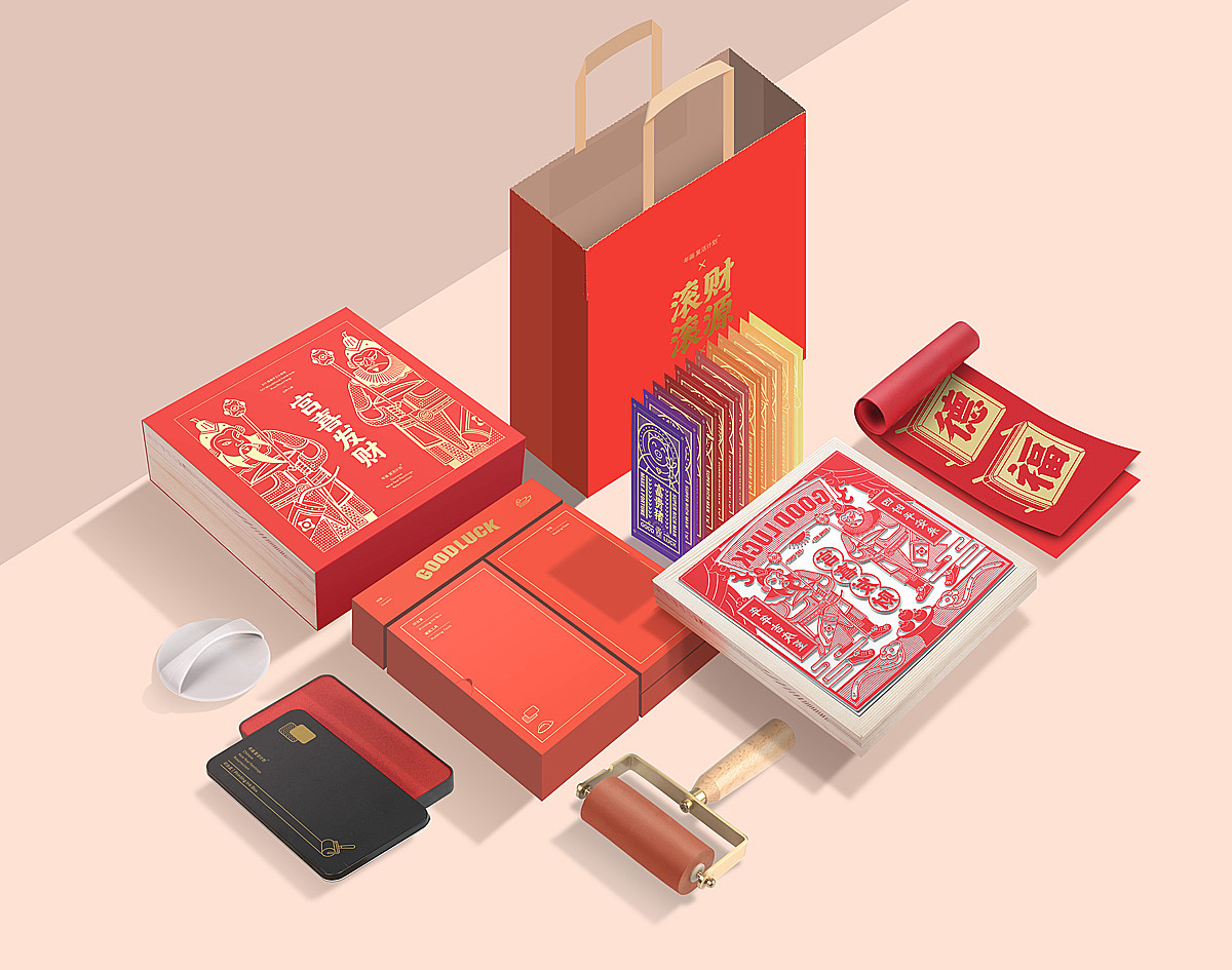 慢物质新年礼 | 2021,全力以富